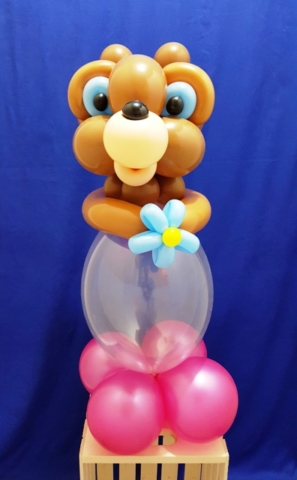 Balloon Bear Stuffed Balloon Gift